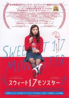 SWEET 17 MONSTER