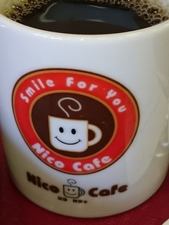 Nico Cafe