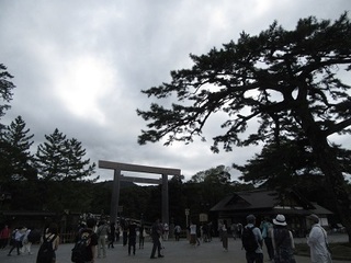 内宮