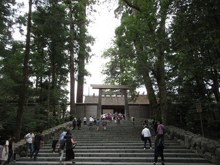 内宮正宮皇太神宮